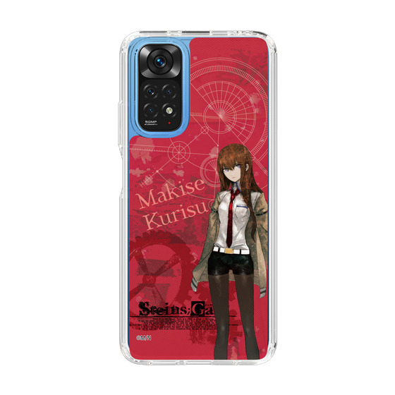 Slim Protection Case［ STEINS;GATE - Kurisu Makise ］