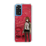 Slim Protection Case［ STEINS;GATE - Kurisu Makise ］