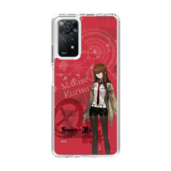Slim Protection Case［ STEINS;GATE - Kurisu Makise ］