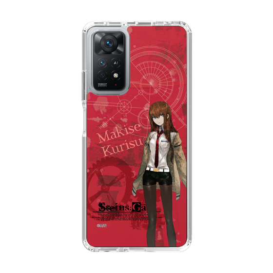 Slim Protection Case［ STEINS;GATE - Kurisu Makise ］