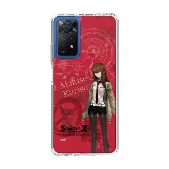 Slim Protection Case［ STEINS;GATE - Kurisu Makise ］