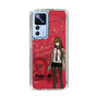Slim Protection Case［ STEINS;GATE - Kurisu Makise ］