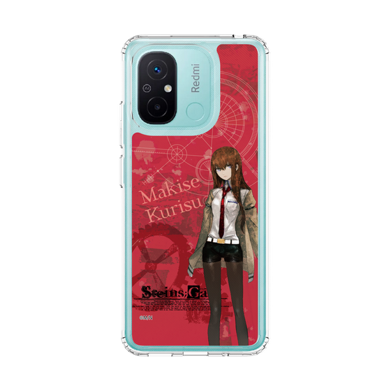 Slim Protection Case［ STEINS;GATE - Kurisu Makise ］