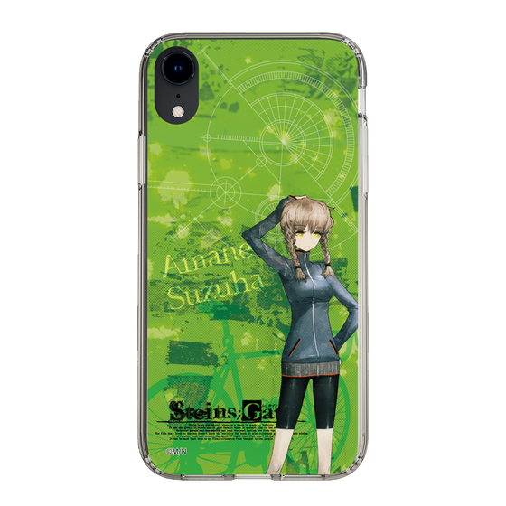 Slim Protection Case［ STEINS;GATE - Suzuha Amane ］