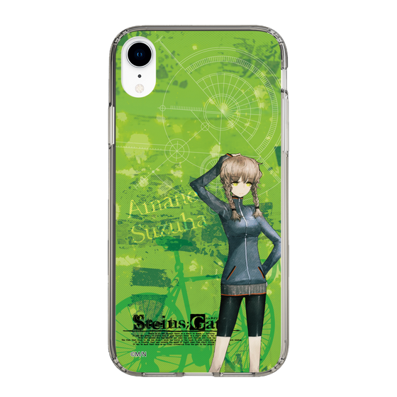 Slim Protection Case［ STEINS;GATE - Suzuha Amane ］