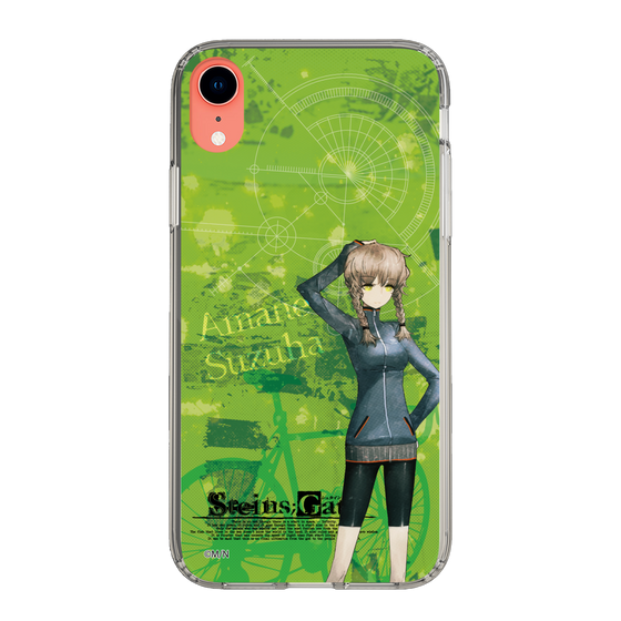 Slim Protection Case［ STEINS;GATE - Suzuha Amane ］