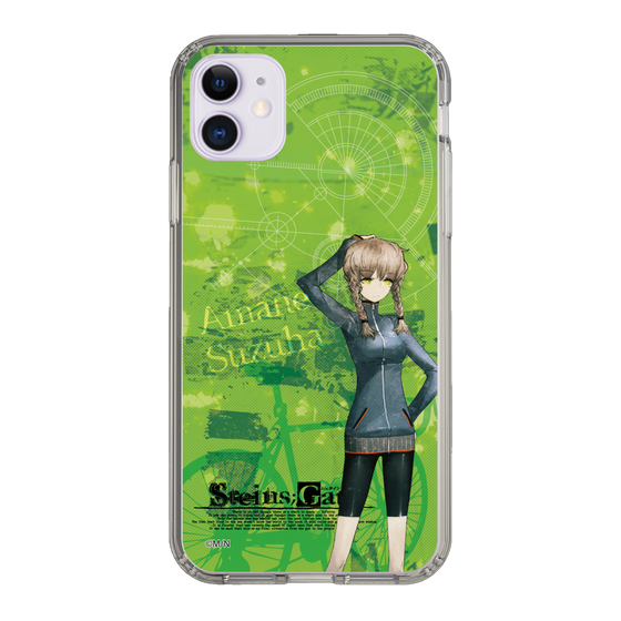 Slim Protection Case［ STEINS;GATE - Suzuha Amane ］