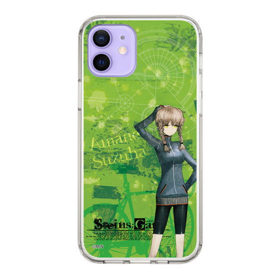 Slim Protection Case［ STEINS;GATE - Suzuha Amane ］