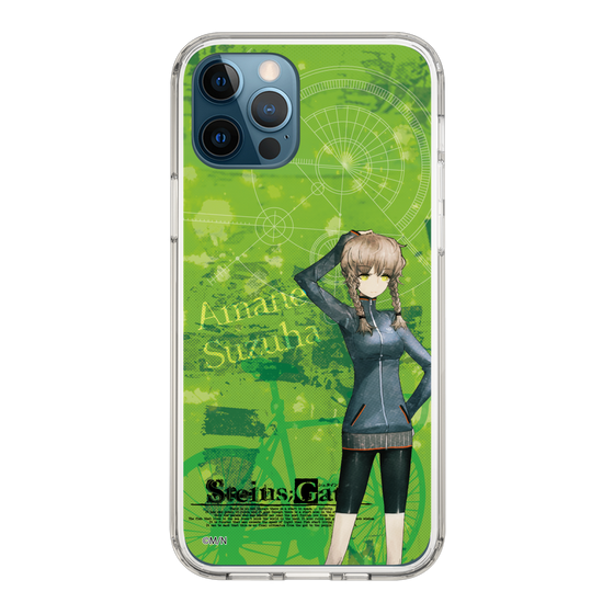 Slim Protection Case［ STEINS;GATE - Suzuha Amane ］