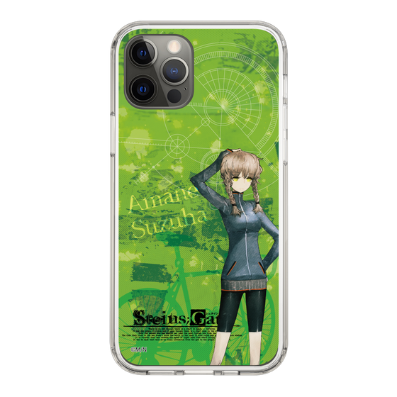 Slim Protection Case［ STEINS;GATE - Suzuha Amane ］