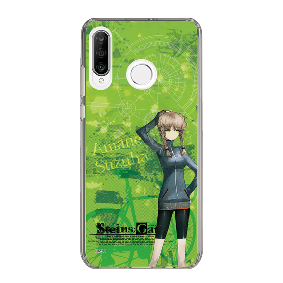 Slim Protection Case［ STEINS;GATE - Suzuha Amane ］