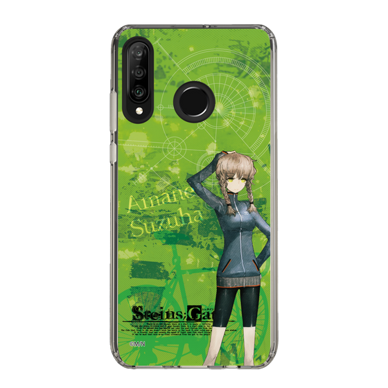 Slim Protection Case［ STEINS;GATE - Suzuha Amane ］