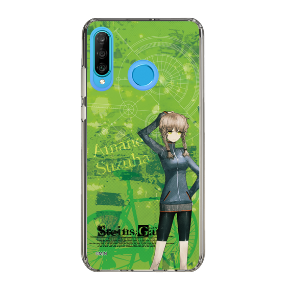 Slim Protection Case［ STEINS;GATE - Suzuha Amane ］