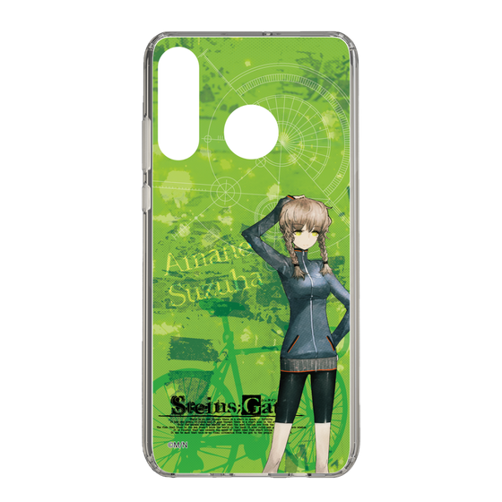 Slim Protection Case［ STEINS;GATE - Suzuha Amane ］