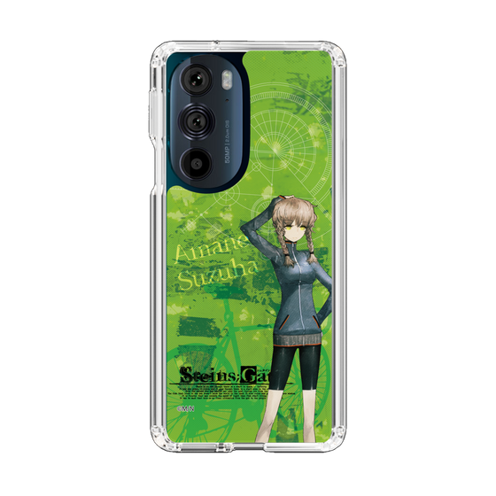 Slim Protection Case［ STEINS;GATE - Suzuha Amane ］