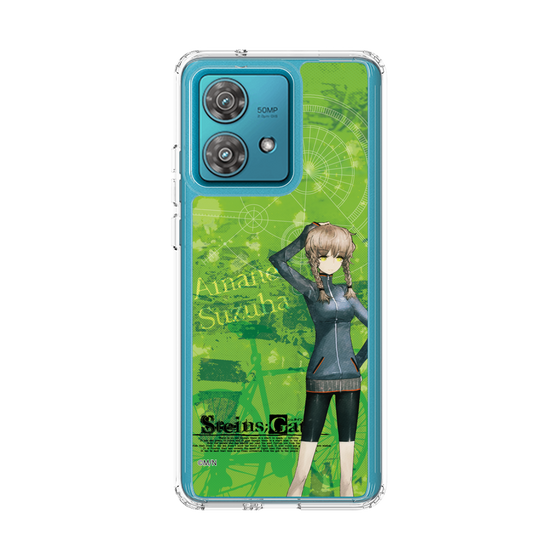 Slim Protection Case［ STEINS;GATE - Suzuha Amane ］