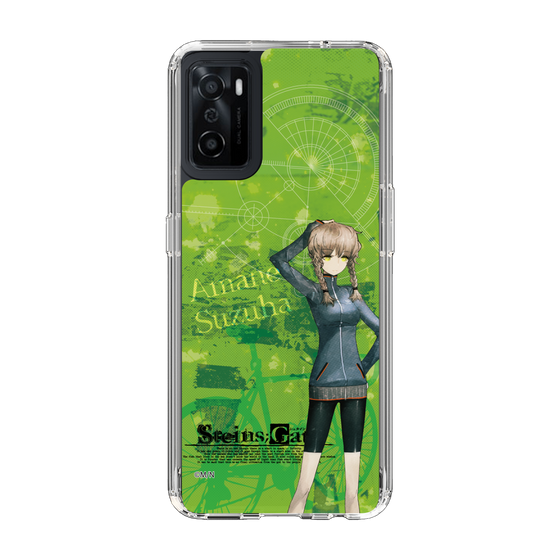 Slim Protection Case［ STEINS;GATE - Suzuha Amane ］