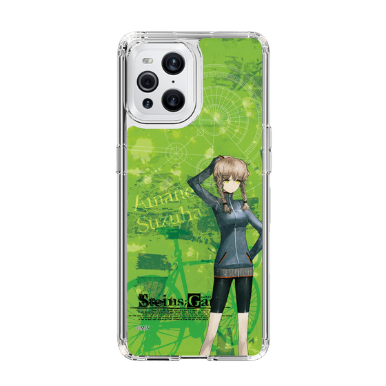Slim Protection Case［ STEINS;GATE - Suzuha Amane ］