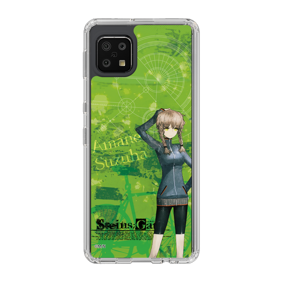 Slim Protection Case［ STEINS;GATE - Suzuha Amane ］