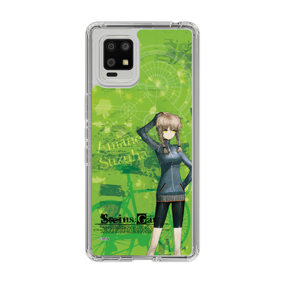 Slim Protection Case［ STEINS;GATE - Suzuha Amane ］