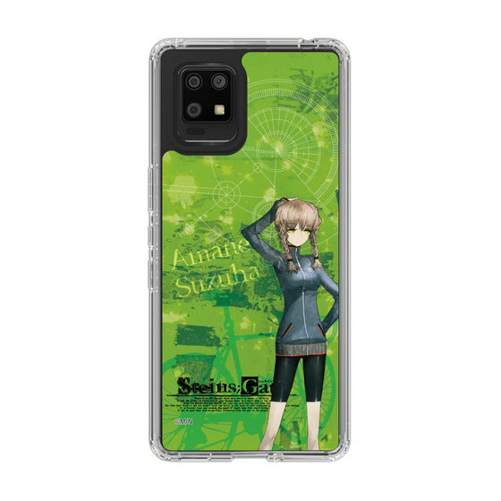Slim Protection Case［ STEINS;GATE - Suzuha Amane ］