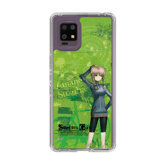 Slim Protection Case［ STEINS;GATE - Suzuha Amane ］