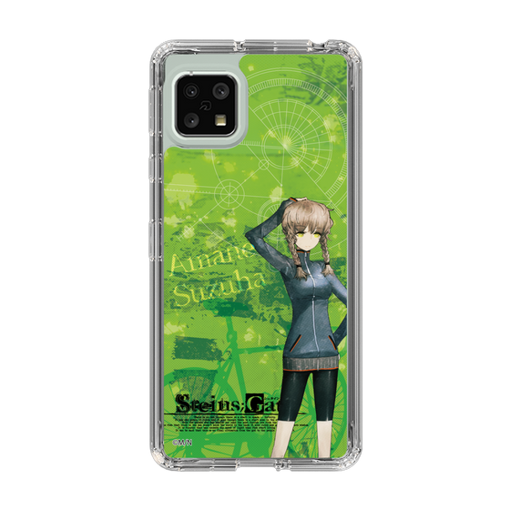 Slim Protection Case［ STEINS;GATE - Suzuha Amane ］