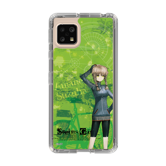 Slim Protection Case［ STEINS;GATE - Suzuha Amane ］