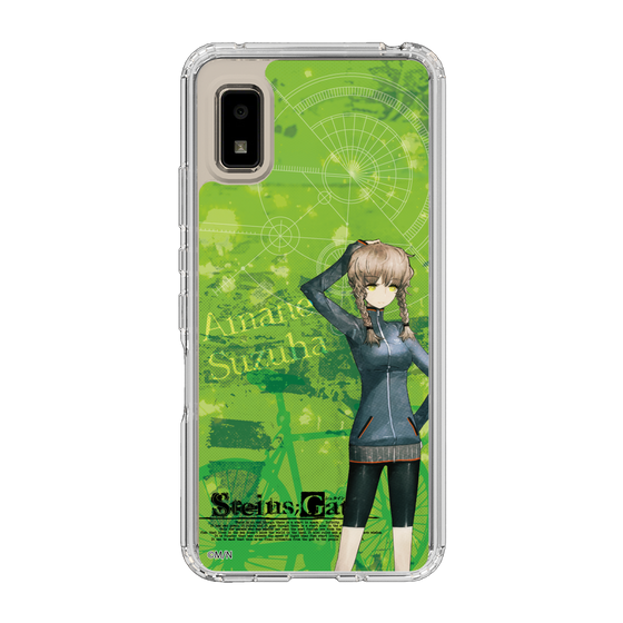 Slim Protection Case［ STEINS;GATE - Suzuha Amane ］