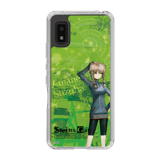 Slim Protection Case［ STEINS;GATE - Suzuha Amane ］