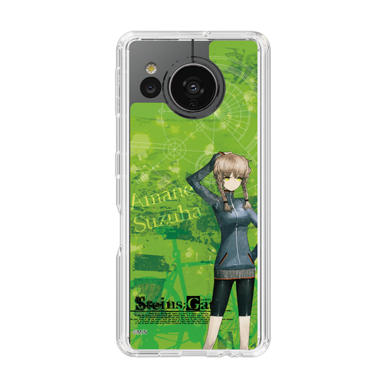 Slim Protection Case［ STEINS;GATE - Suzuha Amane ］
