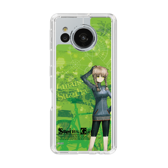 Slim Protection Case［ STEINS;GATE - Suzuha Amane ］