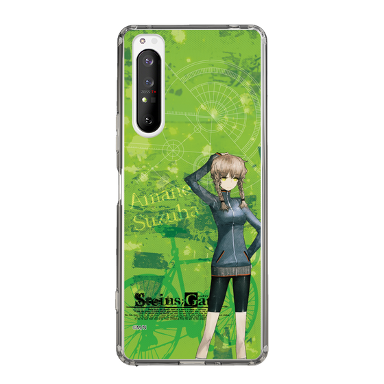 Slim Protection Case［ STEINS;GATE - Suzuha Amane ］