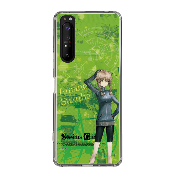 Slim Protection Case［ STEINS;GATE - Suzuha Amane ］