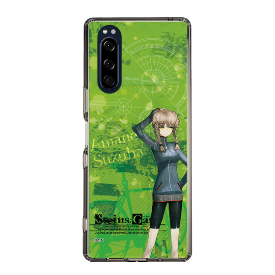 Slim Protection Case［ STEINS;GATE - Suzuha Amane ］
