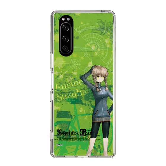 Slim Protection Case［ STEINS;GATE - Suzuha Amane ］