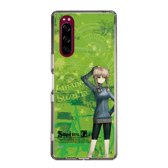 Slim Protection Case［ STEINS;GATE - Suzuha Amane ］