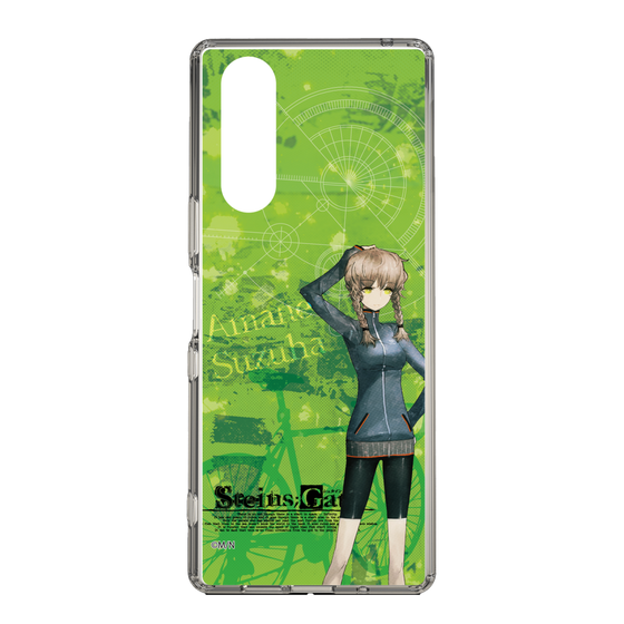 Slim Protection Case［ STEINS;GATE - Suzuha Amane ］