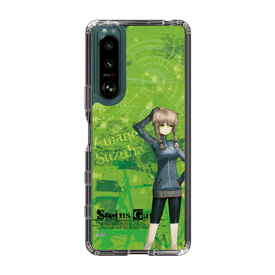 Slim Protection Case［ STEINS;GATE - Suzuha Amane ］