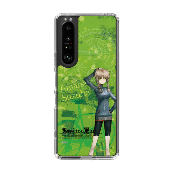 Slim Protection Case［ STEINS;GATE - Suzuha Amane ］