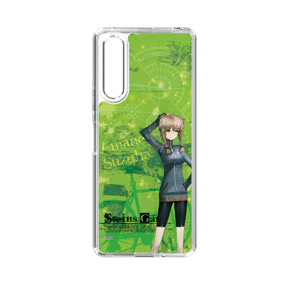 Slim Protection Case［ STEINS;GATE - Suzuha Amane ］