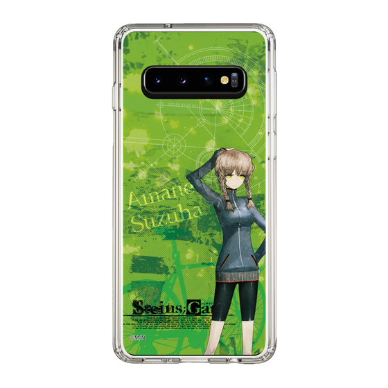 Slim Protection Case［ STEINS;GATE - Suzuha Amane ］