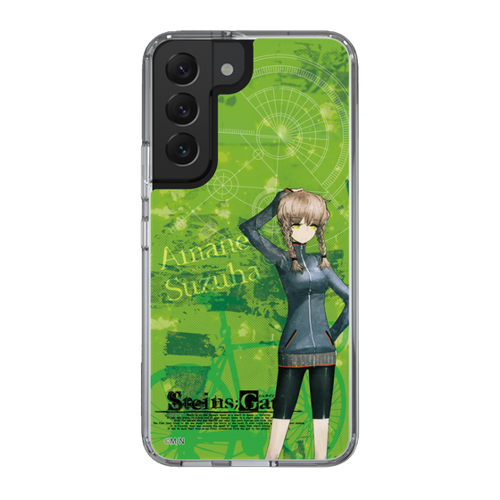 Slim Protection Case［ STEINS;GATE - Suzuha Amane ］