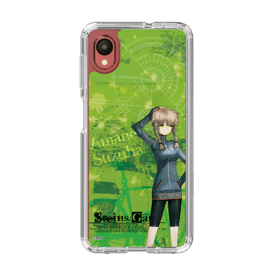 Slim Protection Case［ STEINS;GATE - Suzuha Amane ］