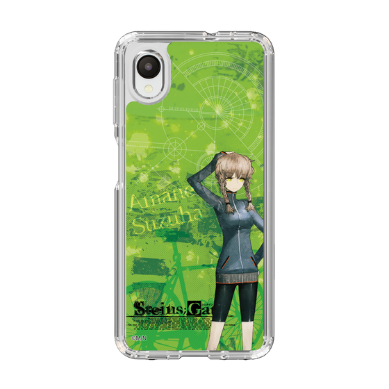 Slim Protection Case［ STEINS;GATE - Suzuha Amane ］