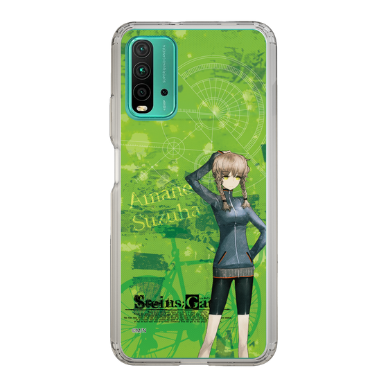 Slim Protection Case［ STEINS;GATE - Suzuha Amane ］