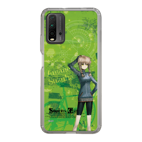 Slim Protection Case［ STEINS;GATE - Suzuha Amane ］