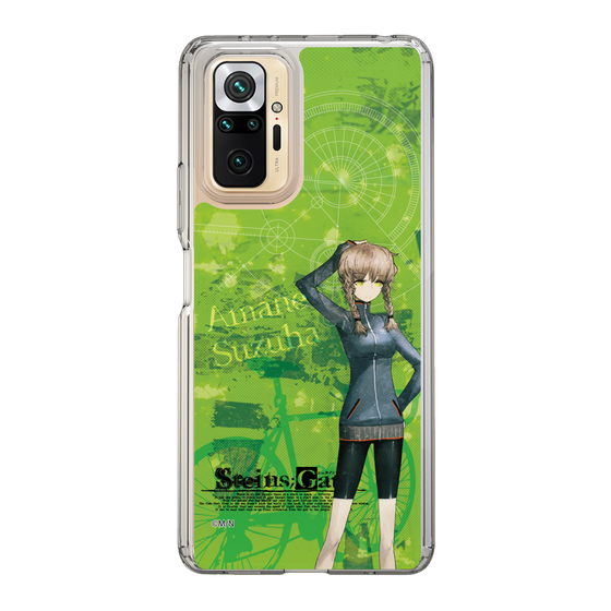 Slim Protection Case［ STEINS;GATE - Suzuha Amane ］