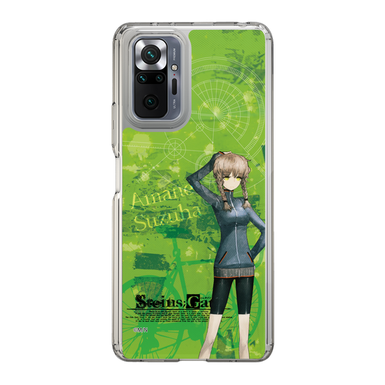 Slim Protection Case［ STEINS;GATE - Suzuha Amane ］