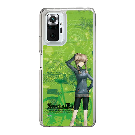Slim Protection Case［ STEINS;GATE - Suzuha Amane ］
